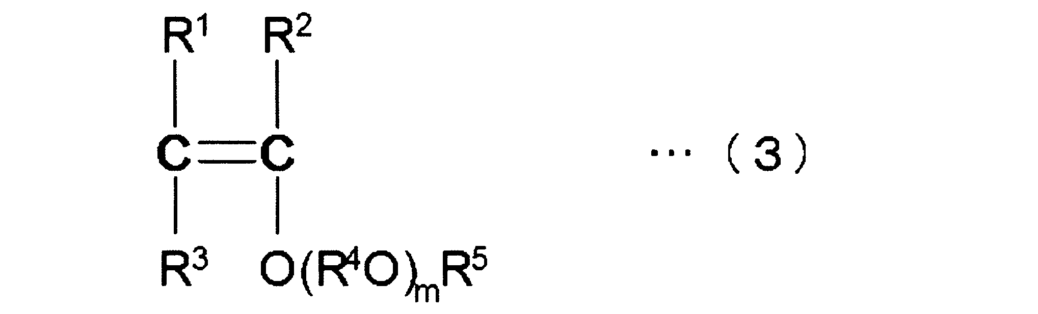 Figure JPOXMLDOC01-appb-C000003