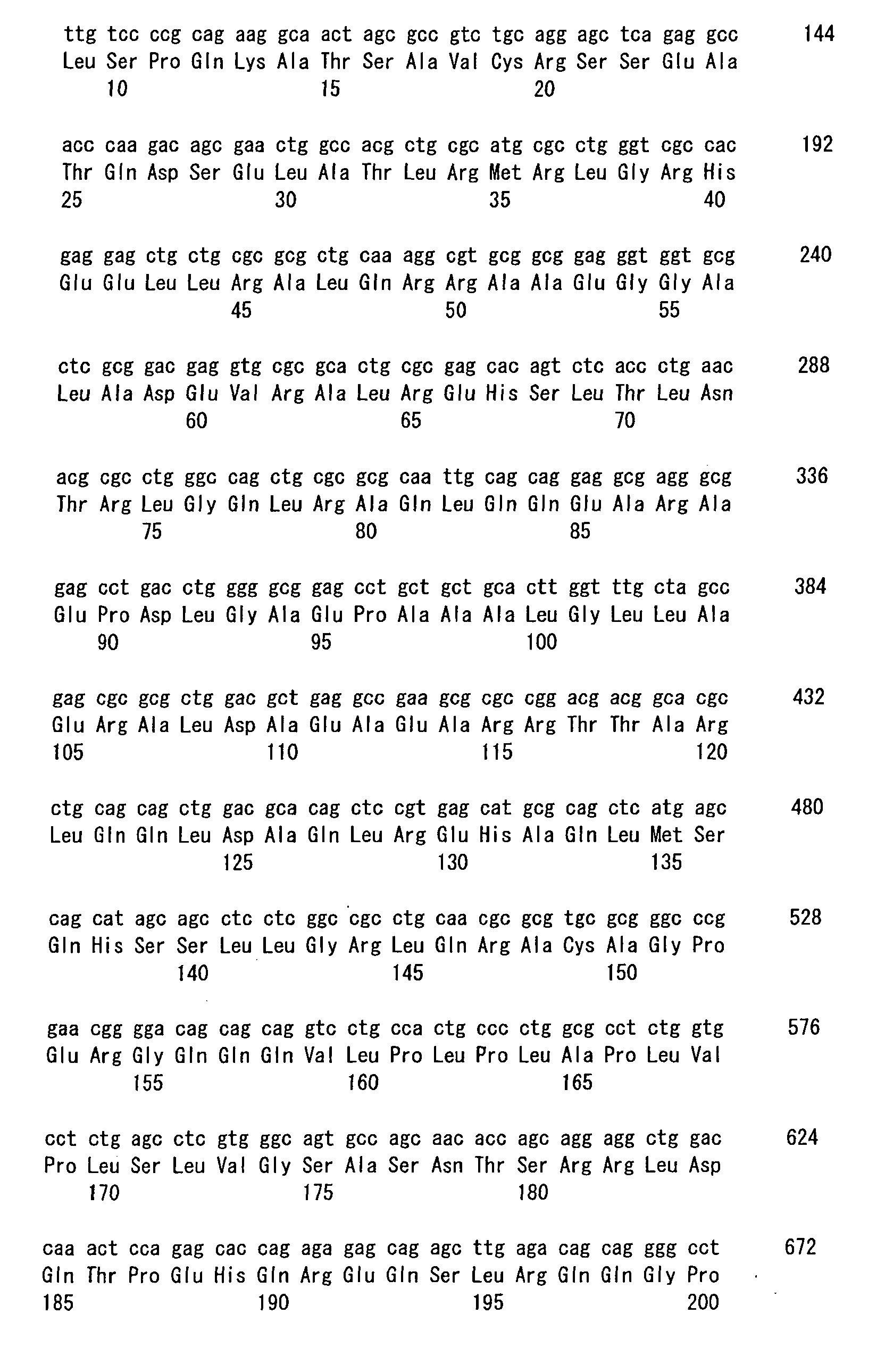 Figure 00810001