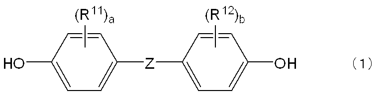 Figure JPOXMLDOC01-appb-C000004