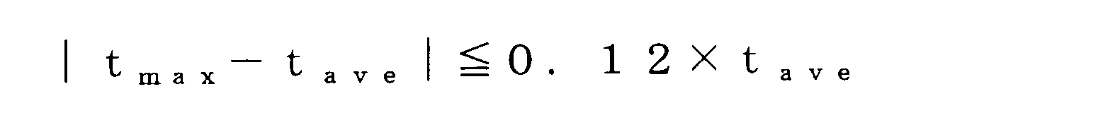 Figure JPOXMLDOC01-appb-M000005