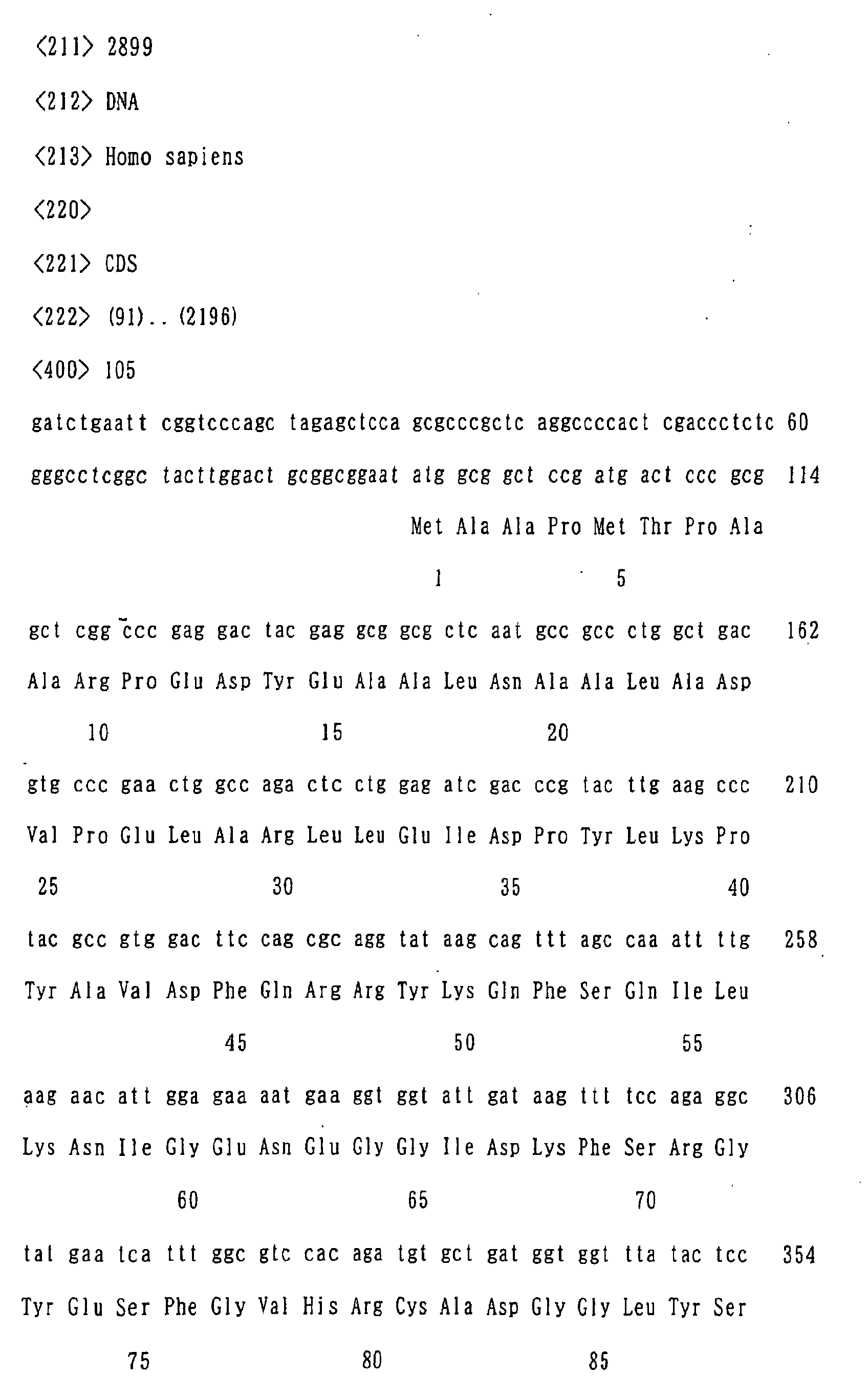 Figure 05010001