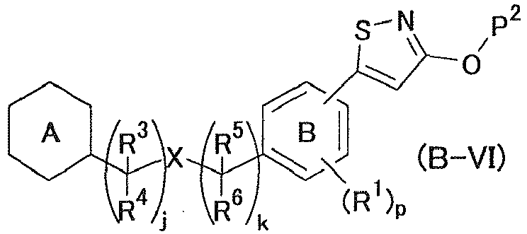 Figure imgb0030