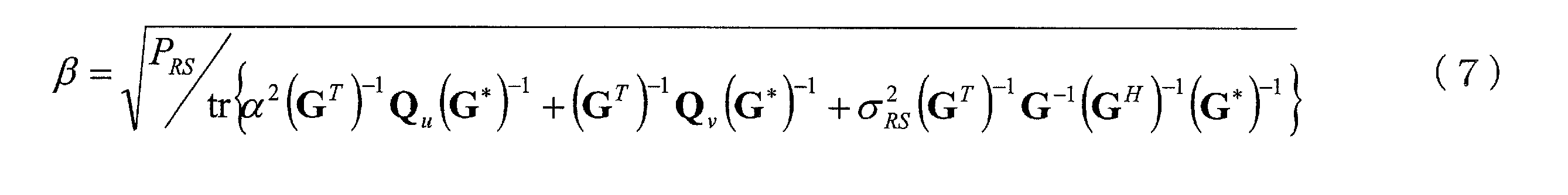 Figure JPOXMLDOC01-appb-M000009