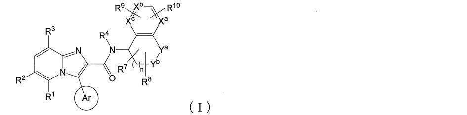 Figure JPOXMLDOC01-appb-C000012
