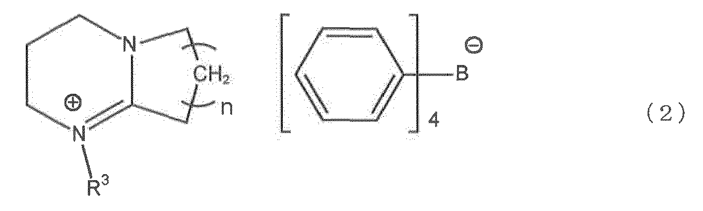 Figure imga0002