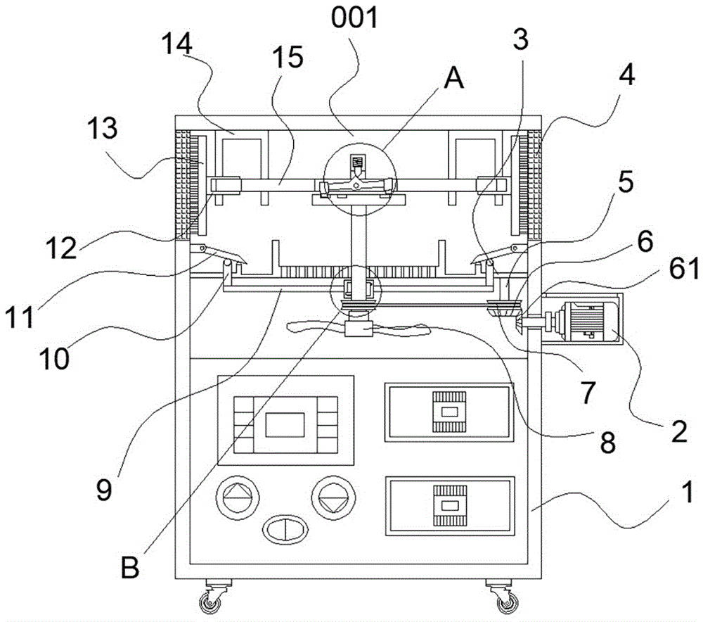 Figure 202110223606