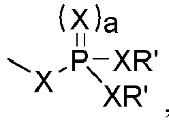 Figure imgb0120