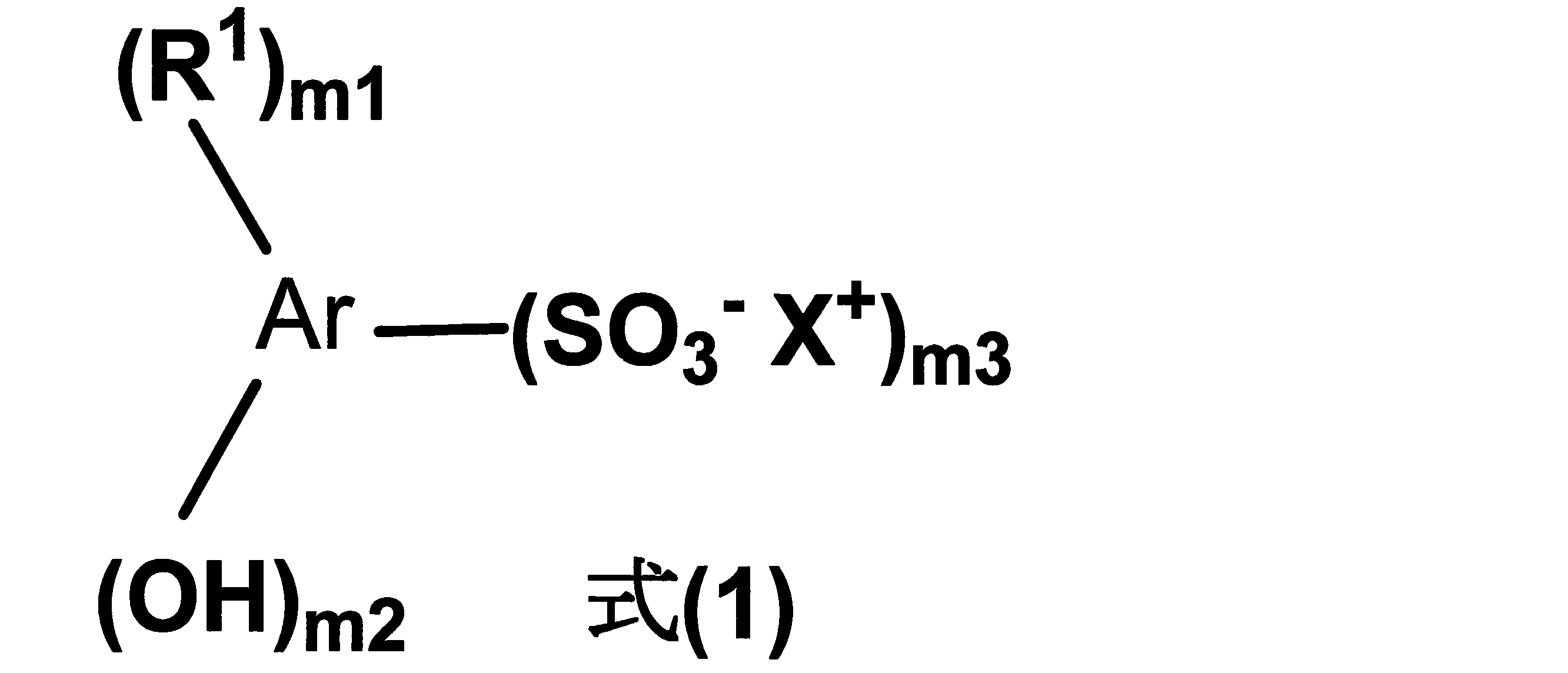 Figure JPOXMLDOC01-appb-C000002