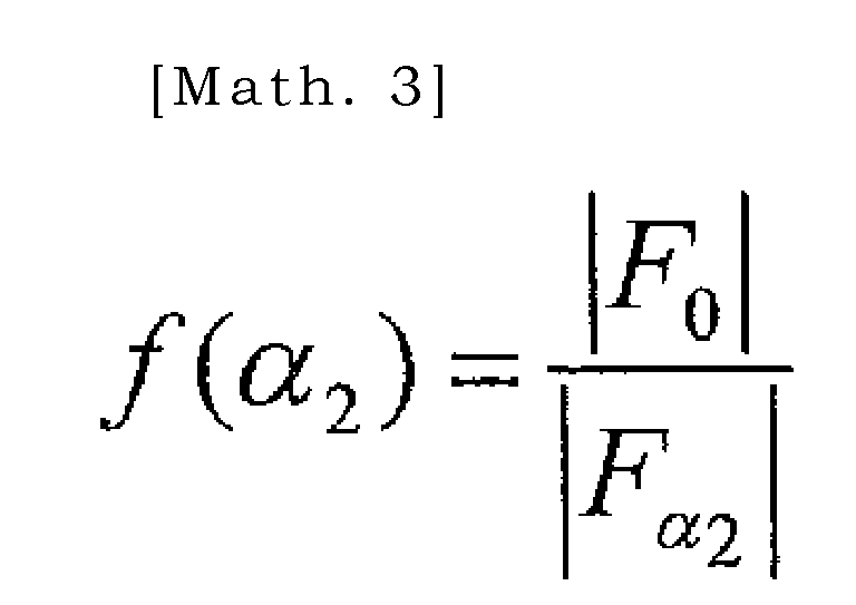 Figure imgb0007