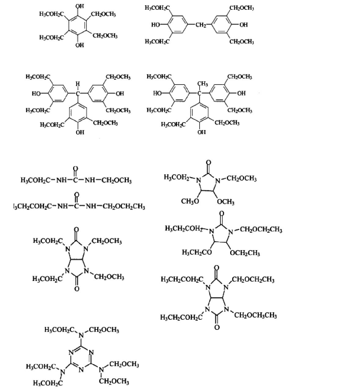 Figure JPOXMLDOC01-appb-C000021