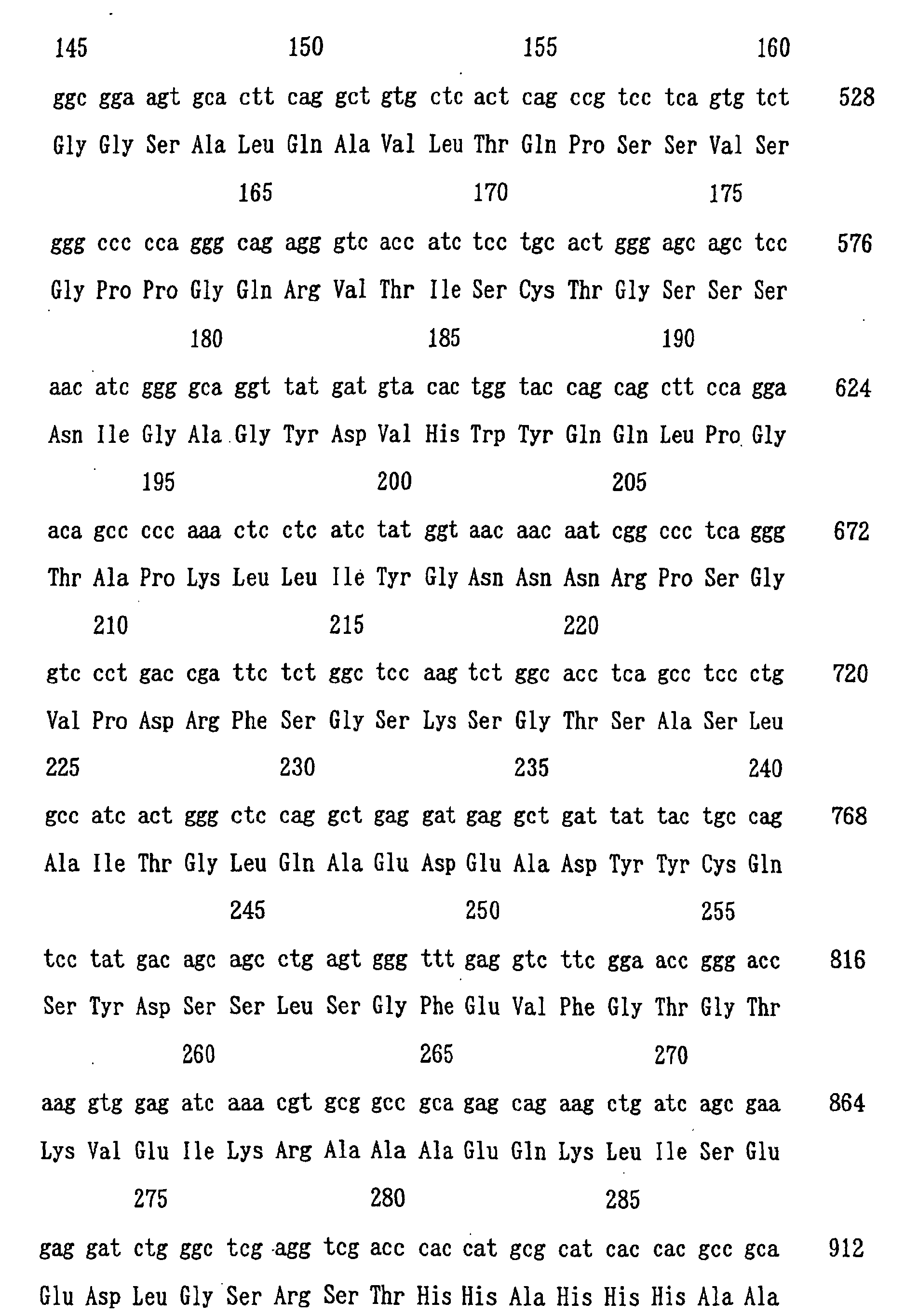 Figure 00810001