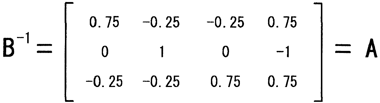 Figure imgb0026