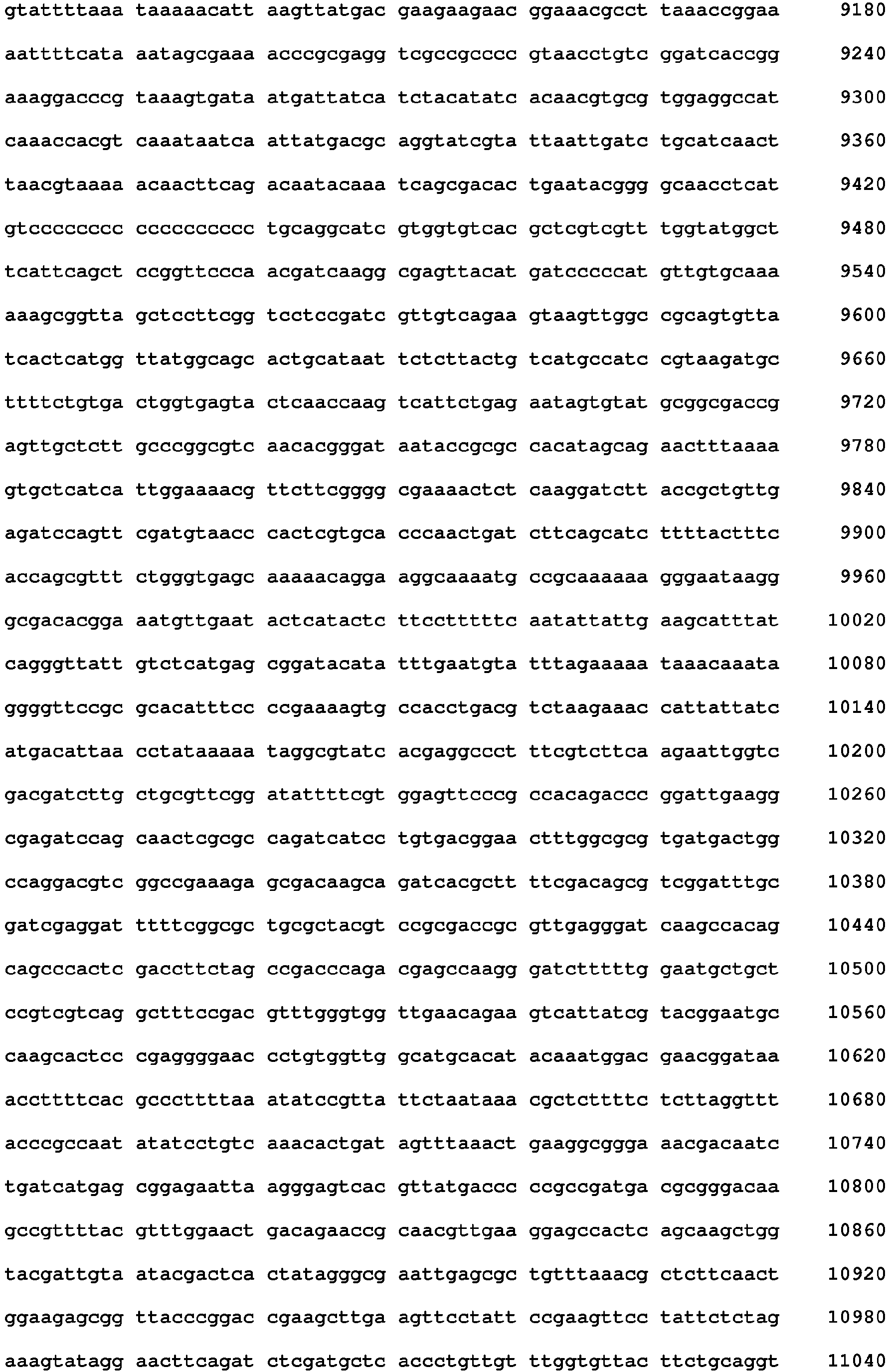 Figure imgb0161