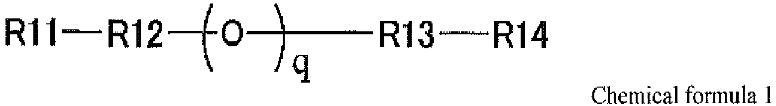 Figure imgb0054