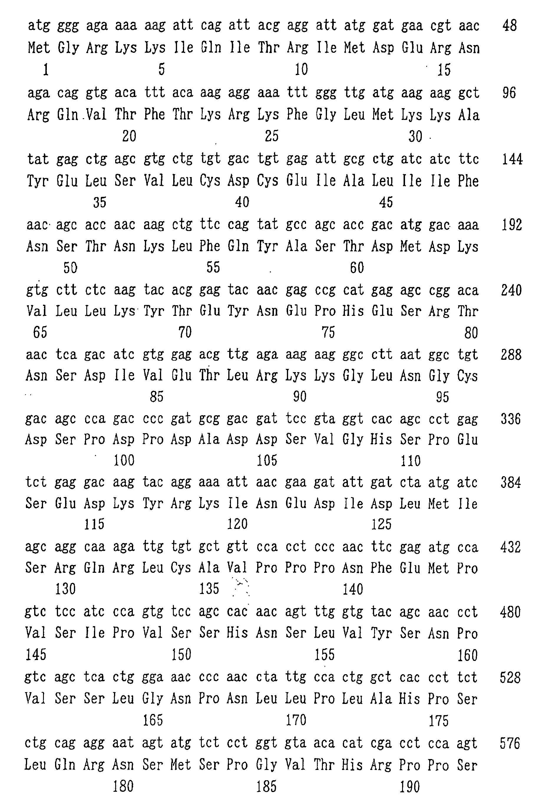 Figure 01720001