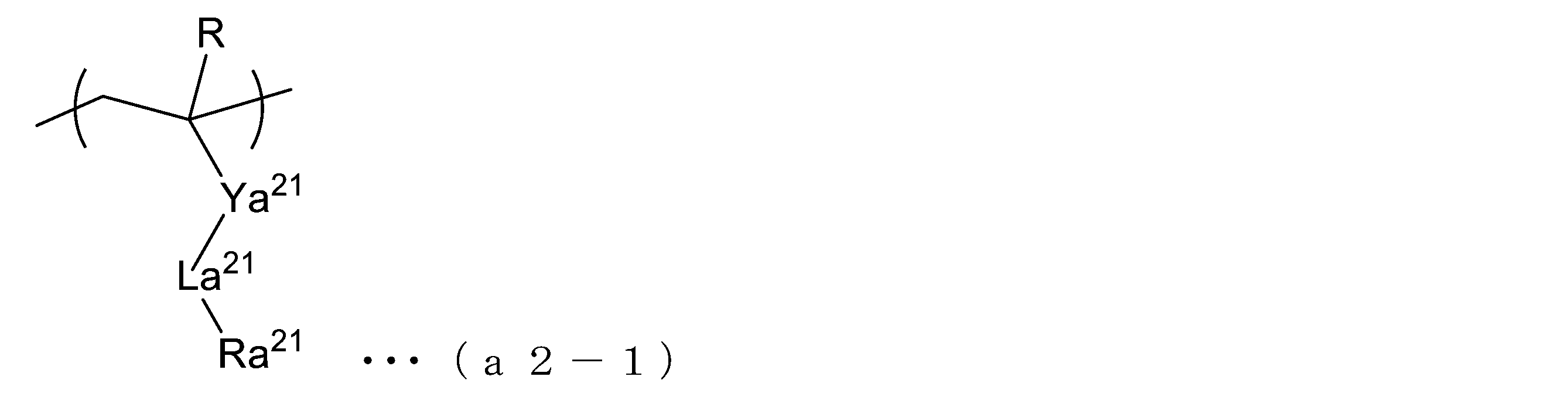 Figure JPOXMLDOC01-appb-C000050