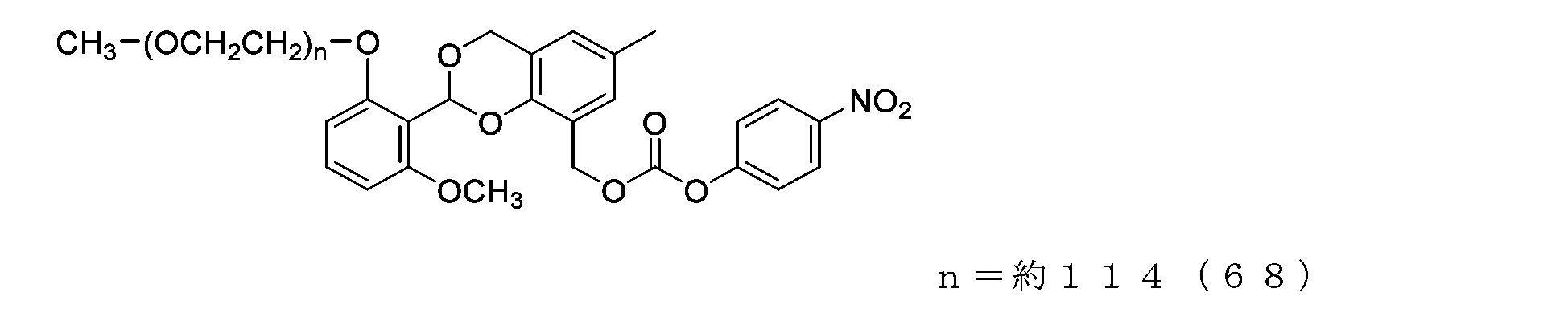 Figure JPOXMLDOC01-appb-C000097
