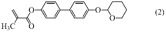 Figure JPOXMLDOC01-appb-C000042