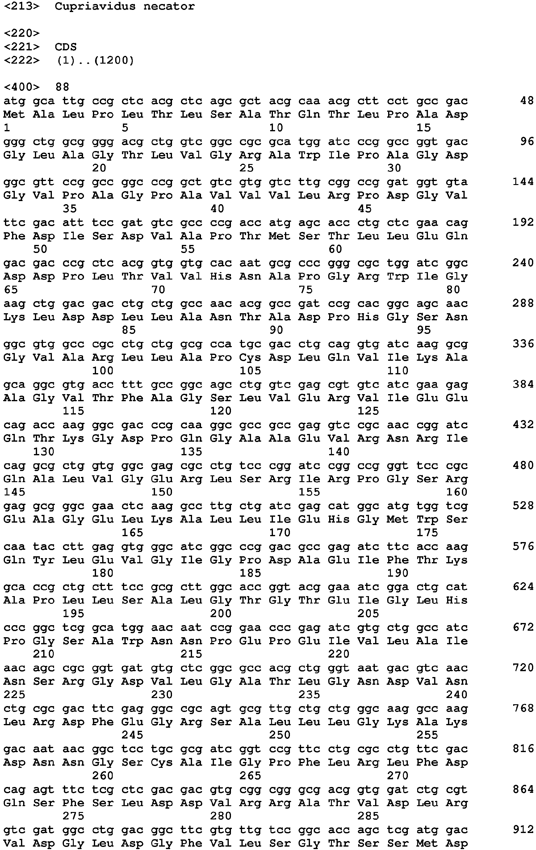 Figure imgb0055