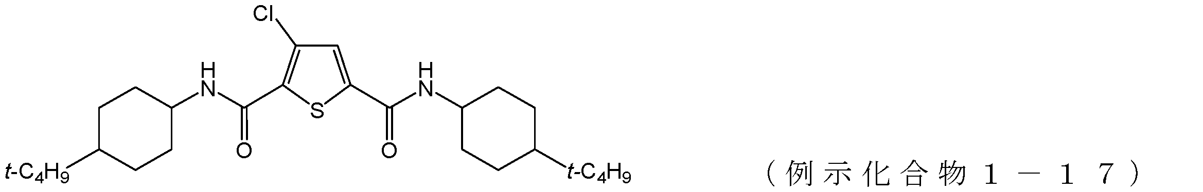 Figure JPOXMLDOC01-appb-C000040