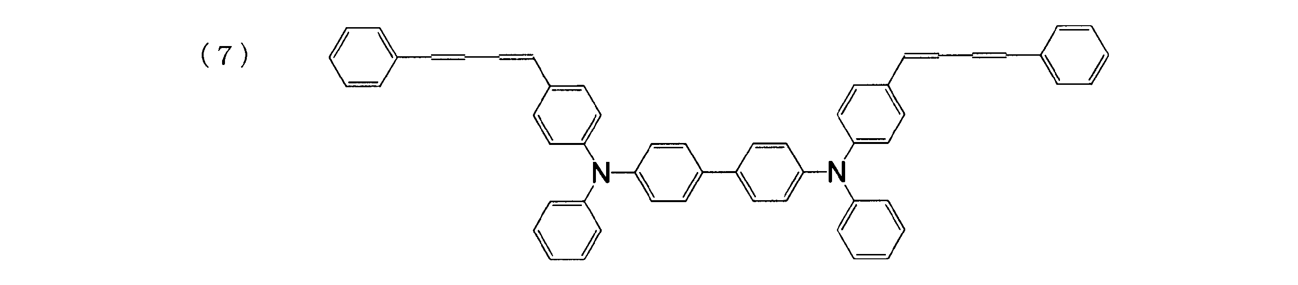 Figure JPOXMLDOC01-appb-C000038