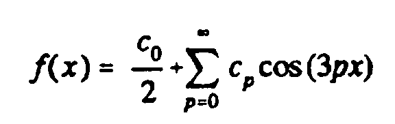 Figure 00030005
