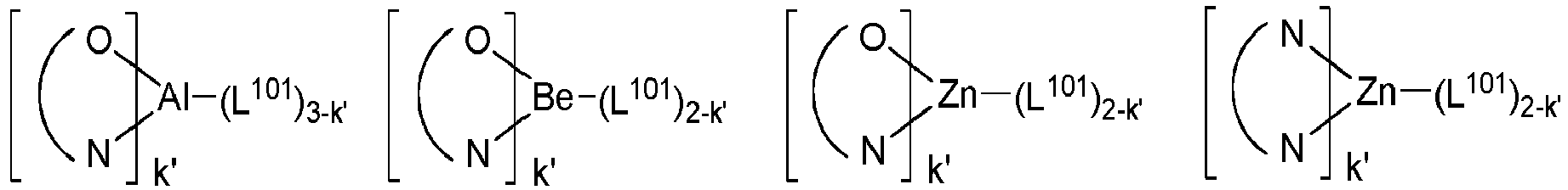 Figure imgb0266