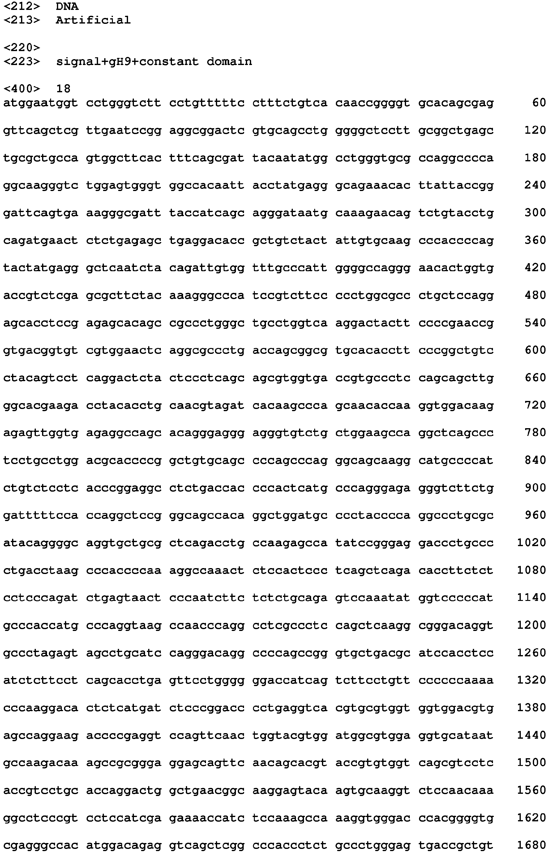 Figure imgb0032