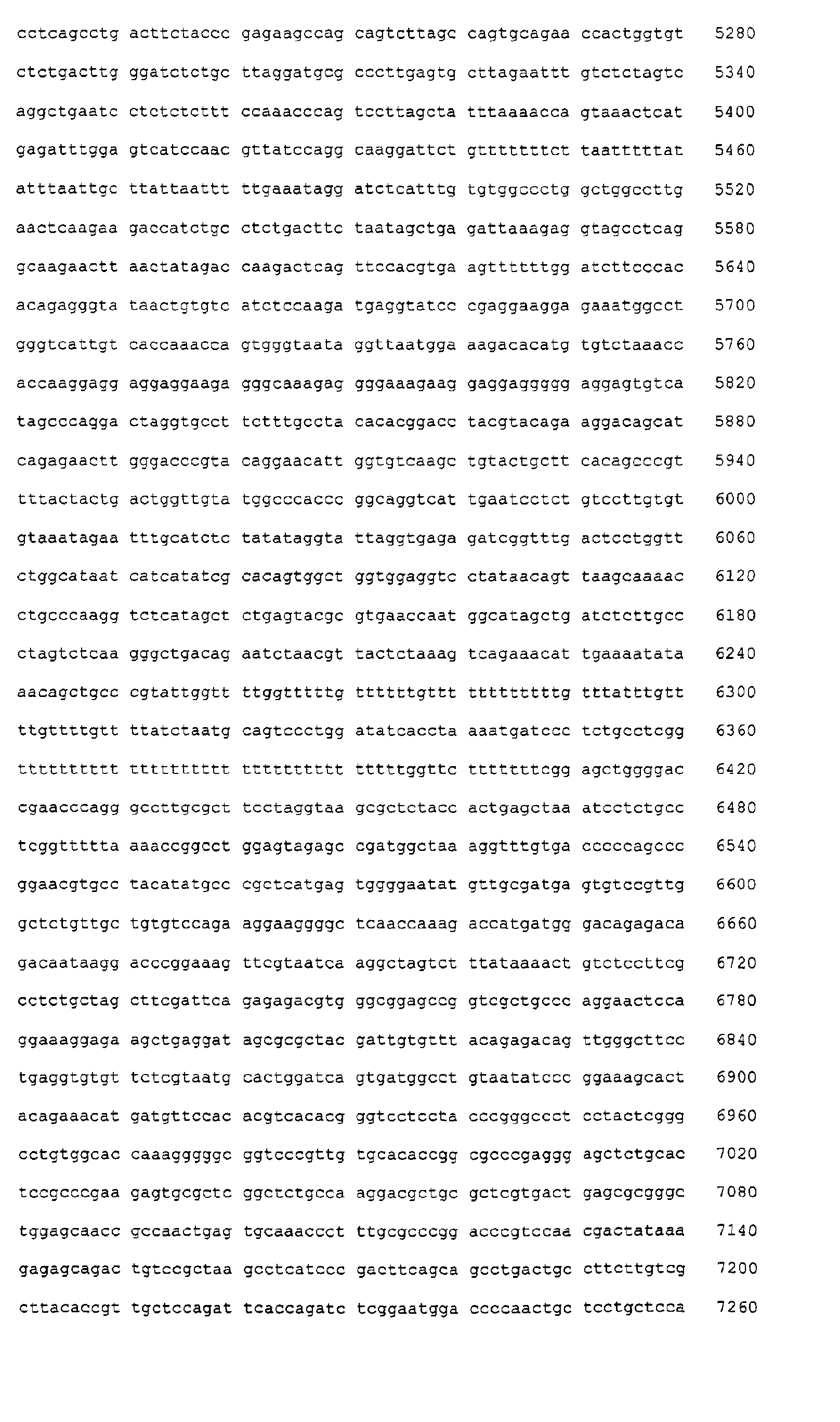 Figure 07530001