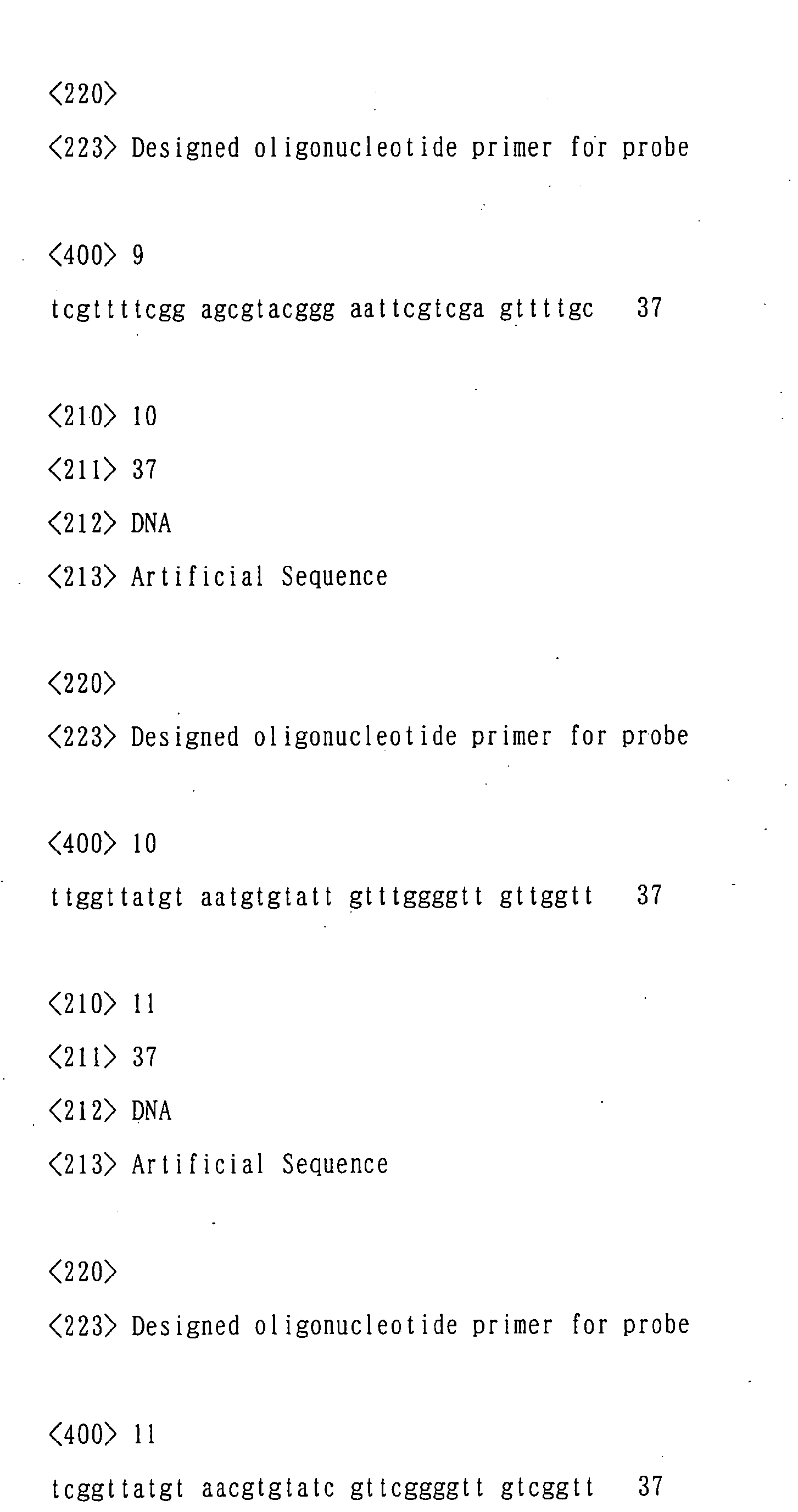 Figure imgb0006