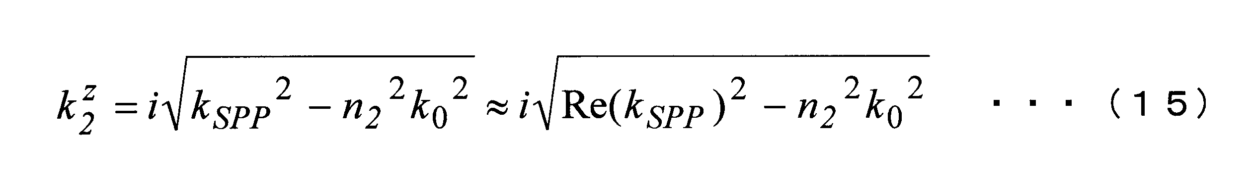 Figure JPOXMLDOC01-appb-M000017