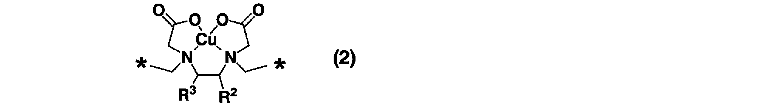 Figure JPOXMLDOC01-appb-C000002