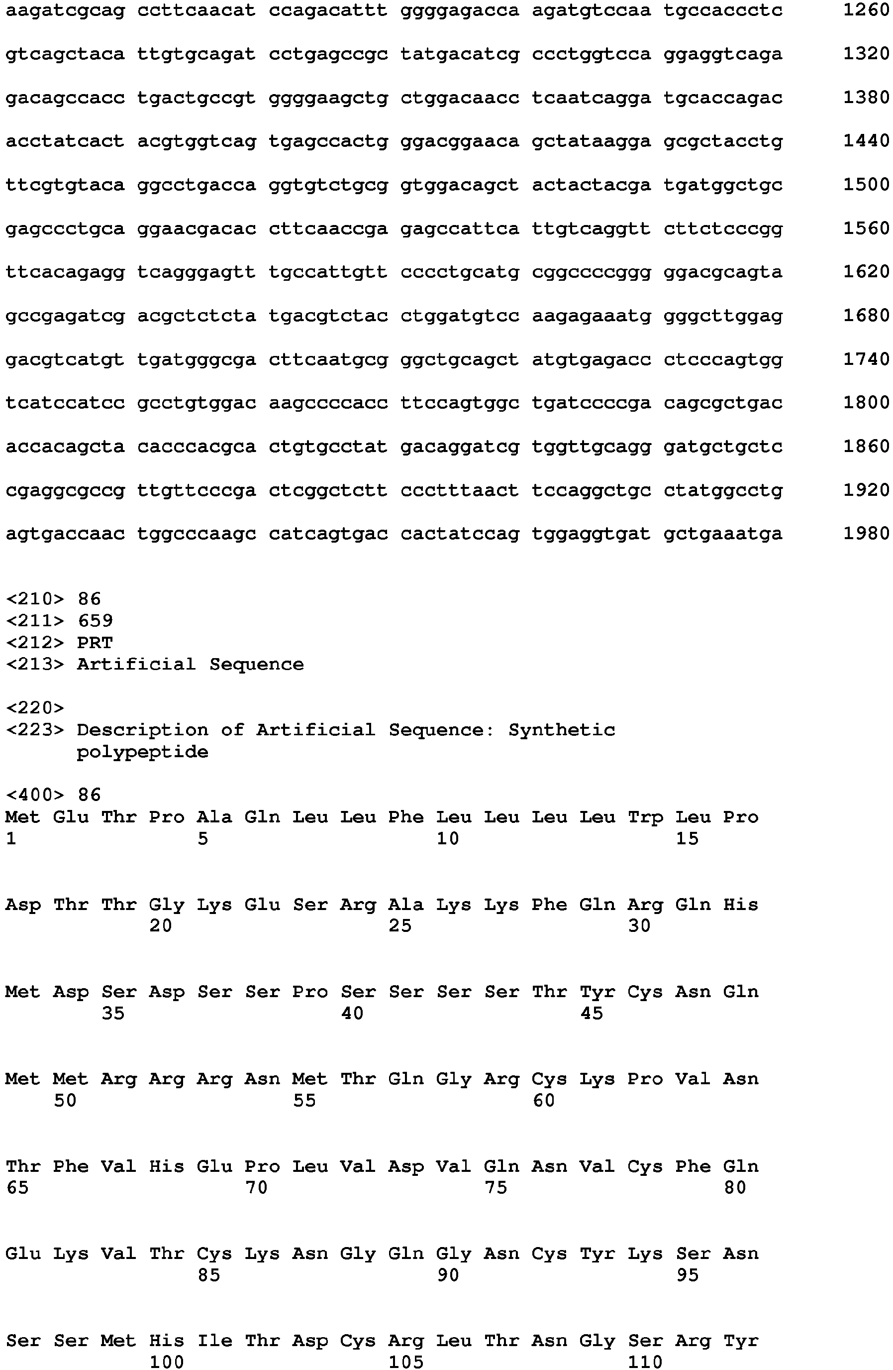 Figure imgb0149