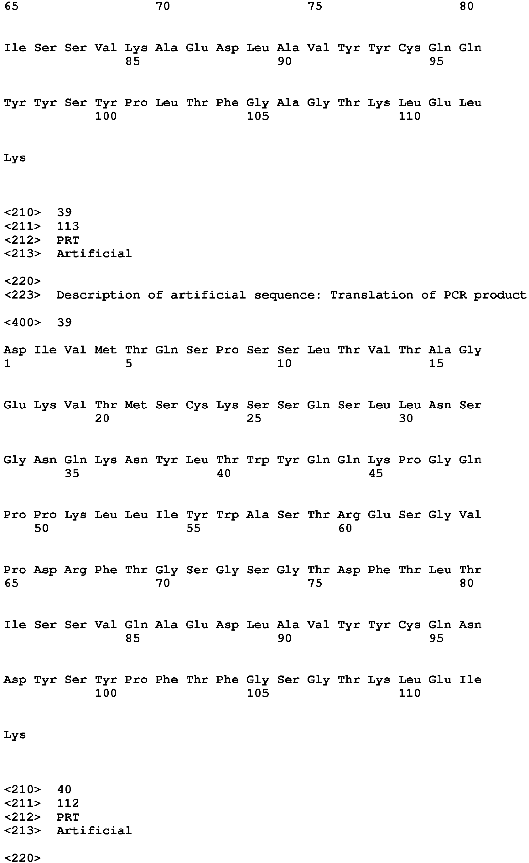 Figure imgb0056