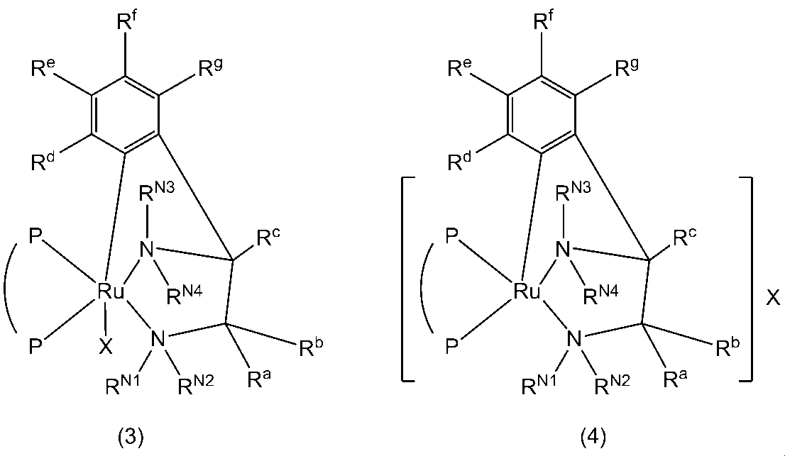 Figure JPOXMLDOC01-appb-C000005