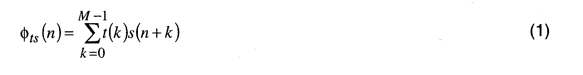 Figure 00080001