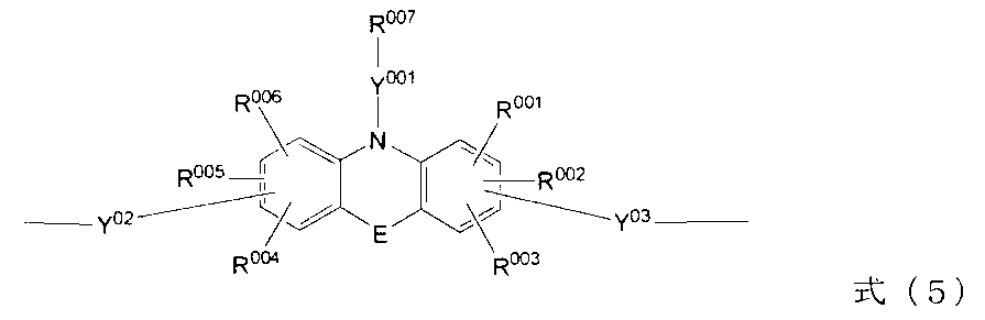 Figure JPOXMLDOC01-appb-I000006