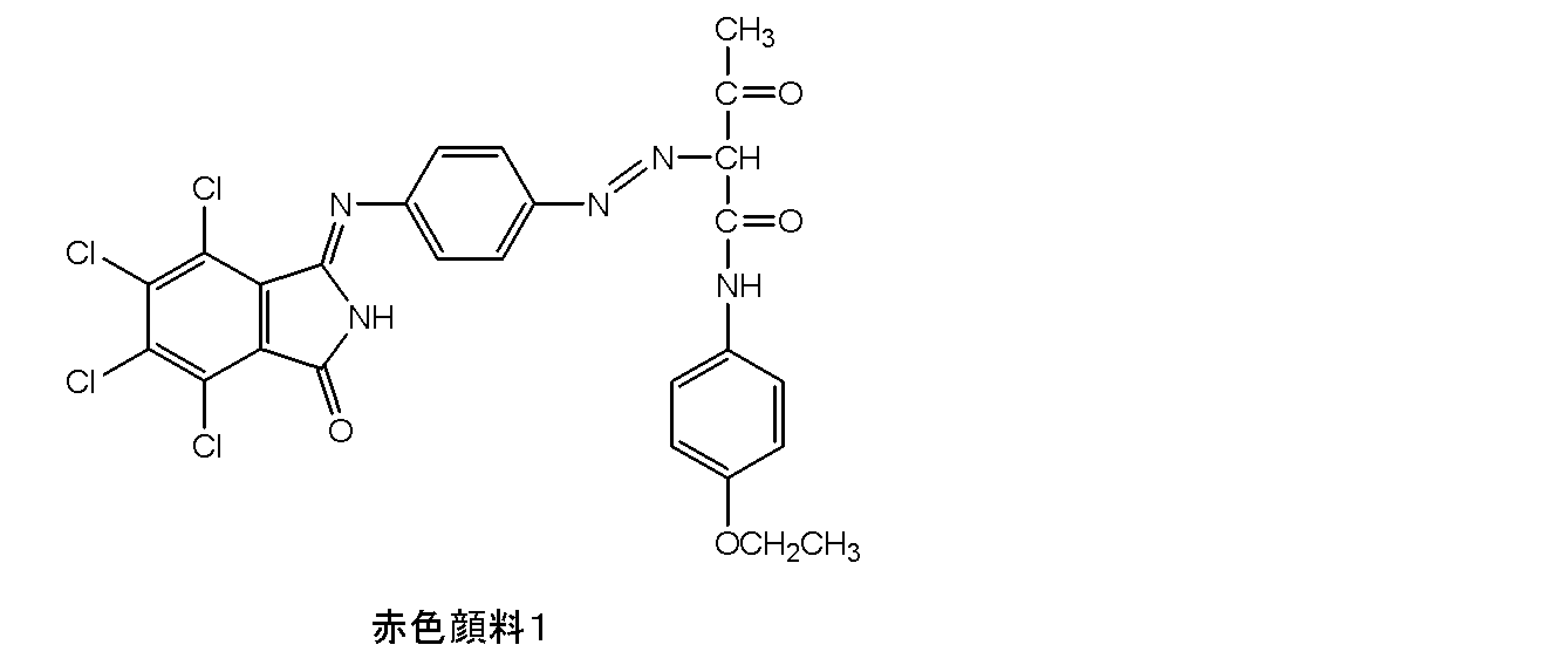 Figure JPOXMLDOC01-appb-I000011