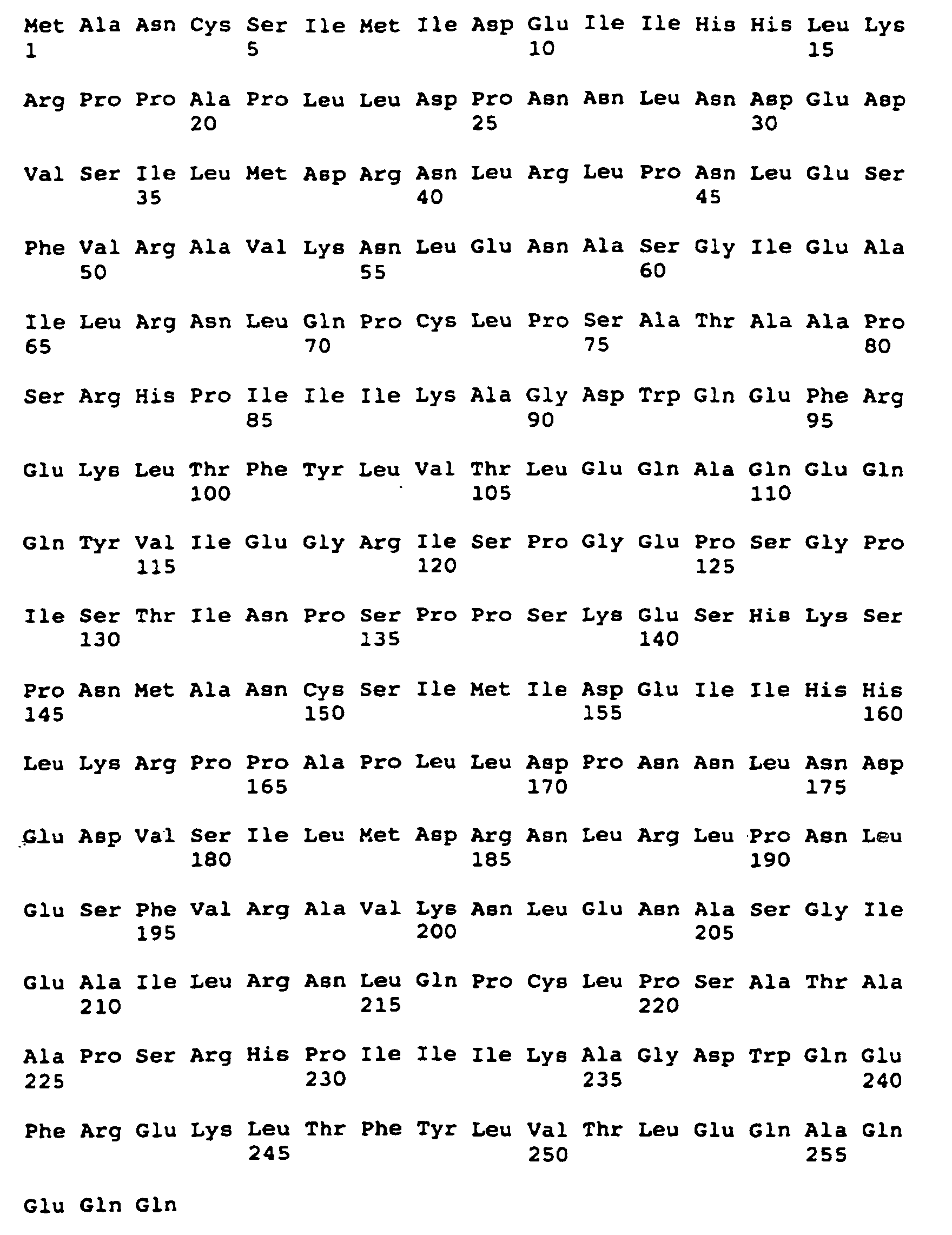 Figure 02750001