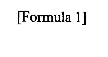 Figure imgb0001