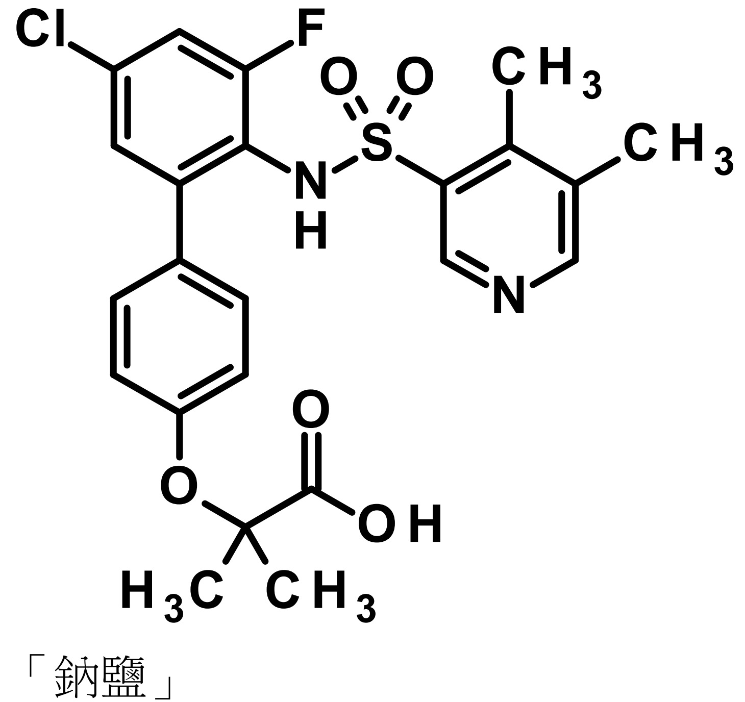 Figure 02_image043