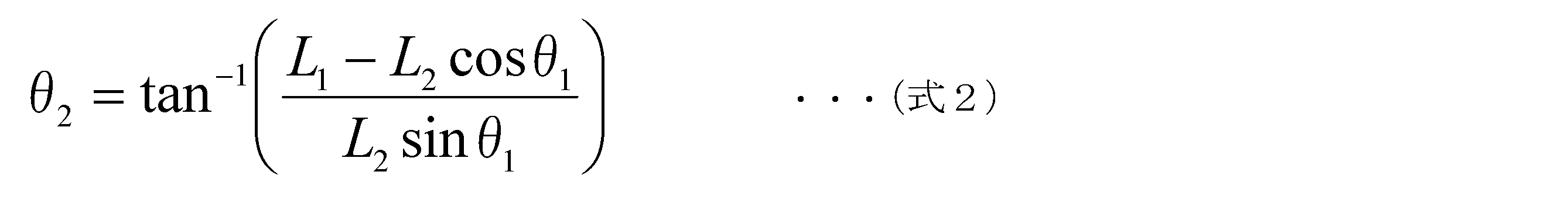 Figure JPOXMLDOC01-appb-M000002
