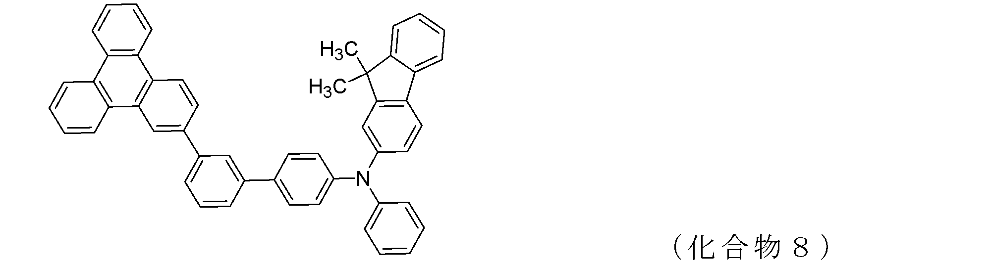 Figure JPOXMLDOC01-appb-C000018