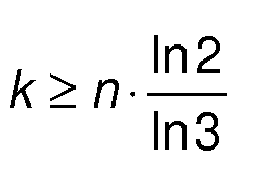 Figure imgb0002