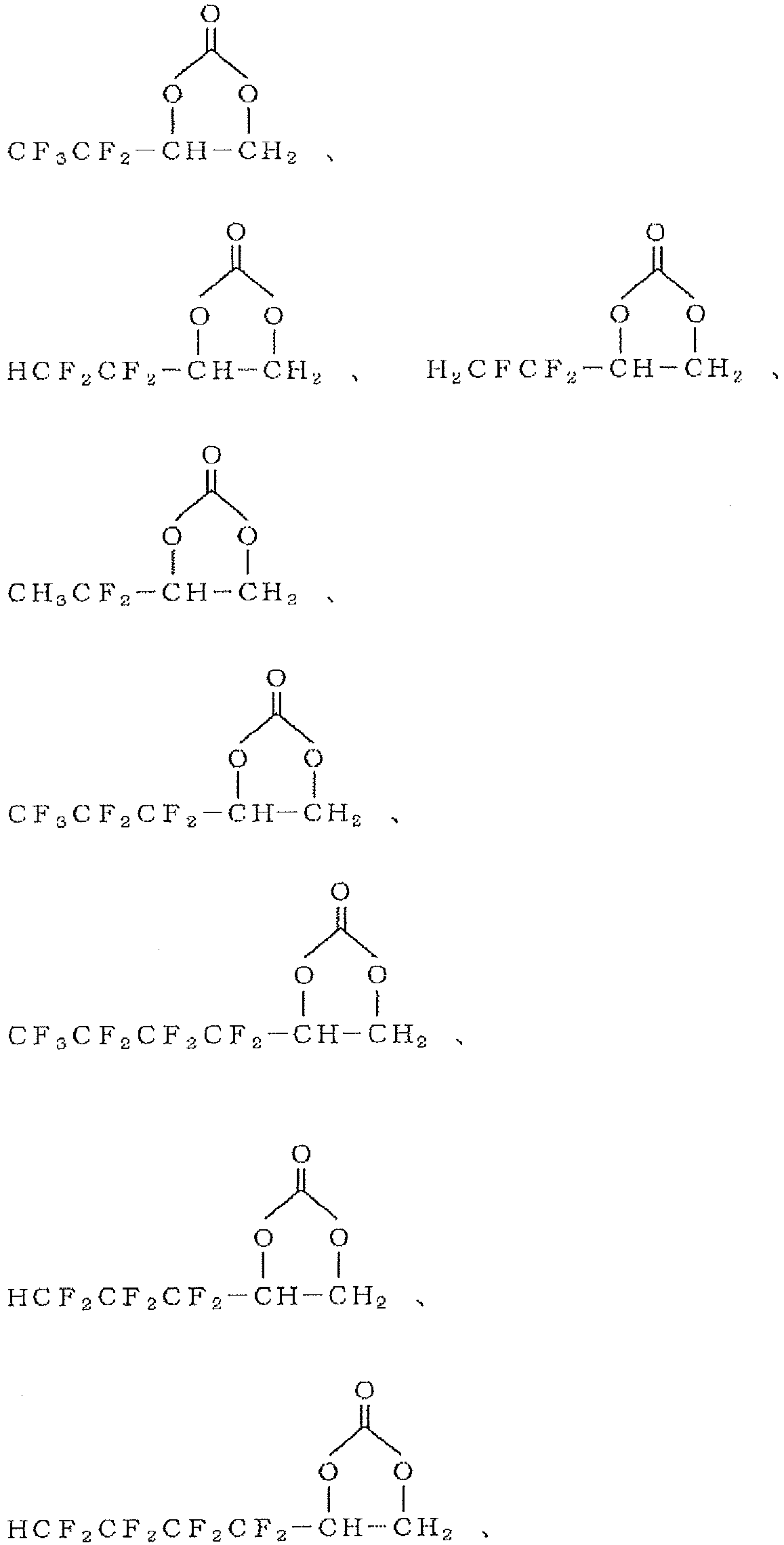 Figure imgb0042
