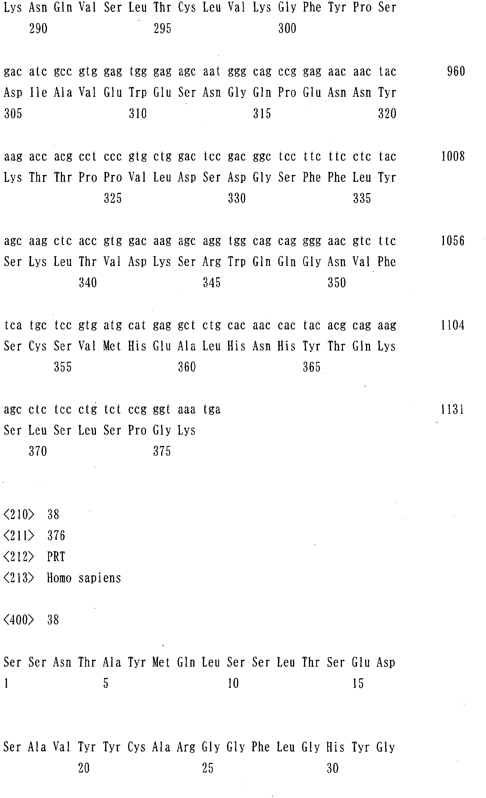 Figure imgb0063