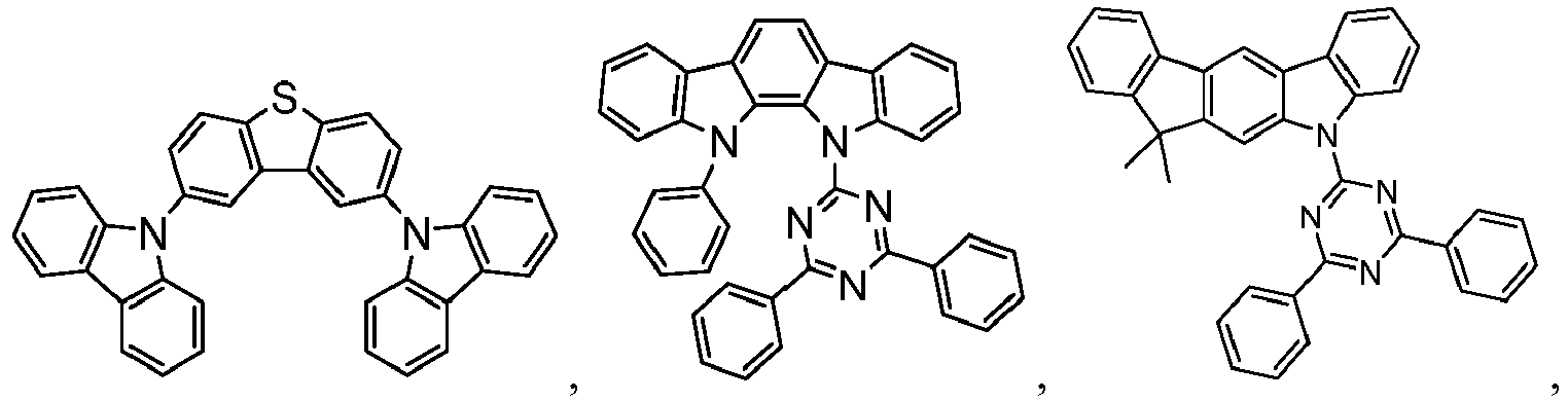 Figure imgb0264