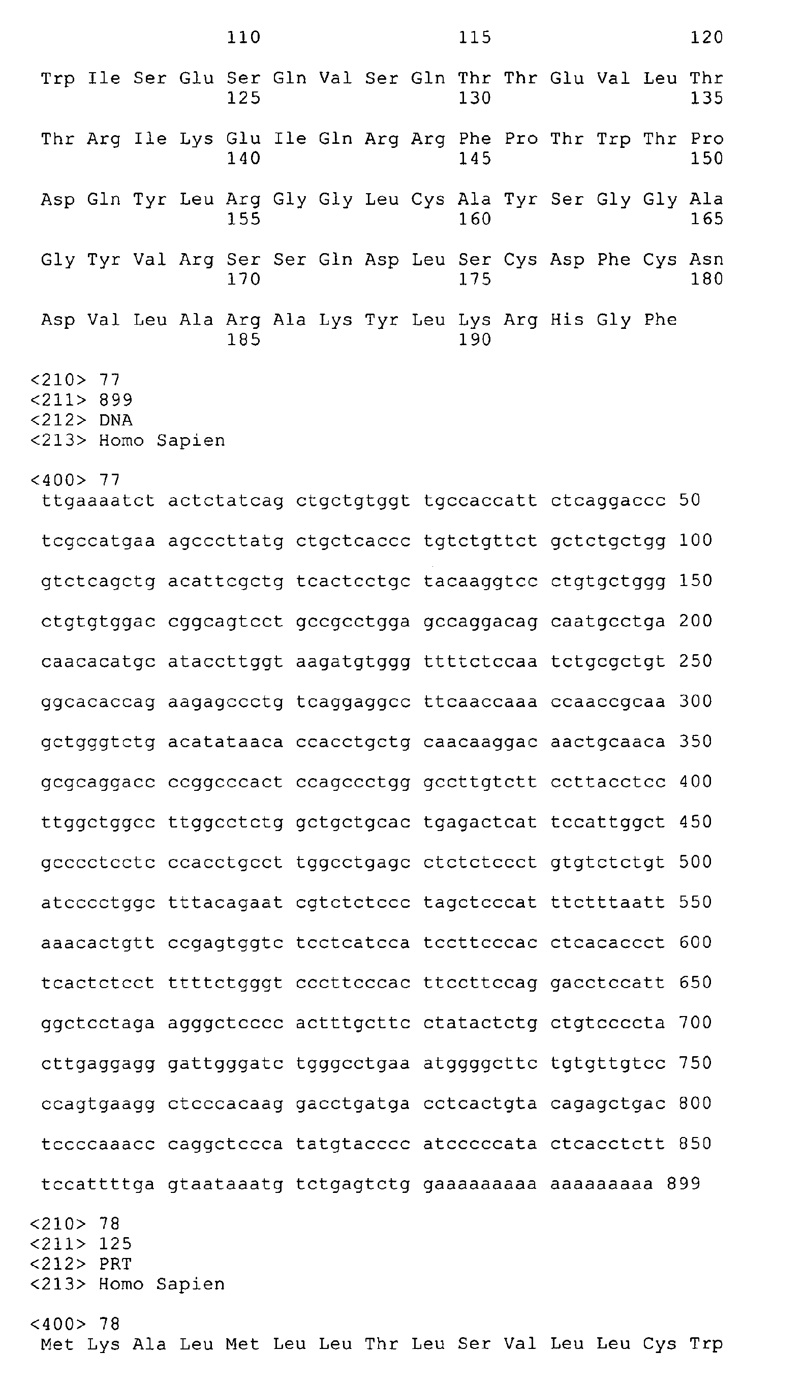 Figure 02300001