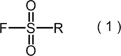 Figure JPOXMLDOC01-appb-C000001