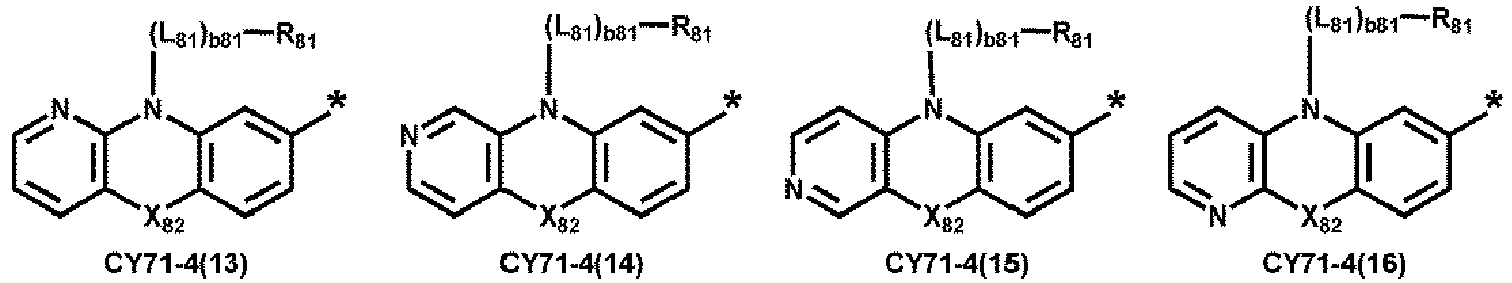 Figure imgb0135